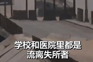 没能实现的突破……这是哪年哪支队，你还记得这11个球员是谁吗？